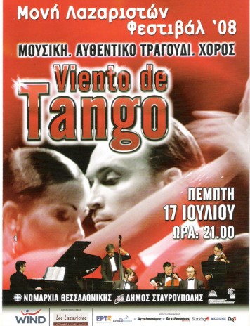 vientodetangoproducer3