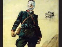 ECLISSI D’UOMO a SONDRIO