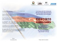 Roma - 25° anniversario indipendenza dell'Azerbaijan